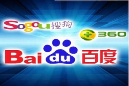 百度包年竞价案例分享：提升网站流量的秘诀